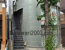 吉祥寺本町法律事務所