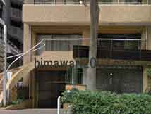 小林・福井法律事務所