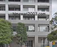 くまのき司法書士事務所