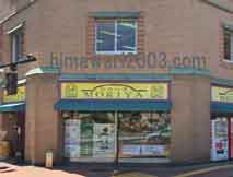 くりわだ法務事務所