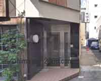 九帆堂法律事務所