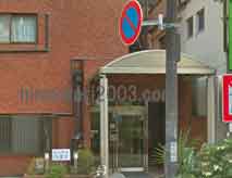 南多摩桑都法律事務所