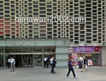 三好法律事務所