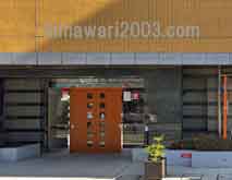 水沢司法書士事務所