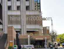 南北法律事務所