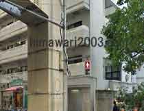 日本橋桑原法律事務所