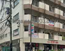 西国分寺駅前司法書士事務所