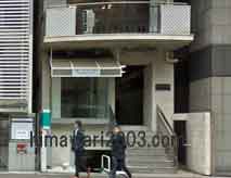 野口敏郎法律事務所