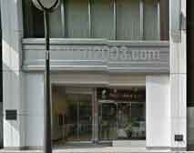 小川綜合法律事務所