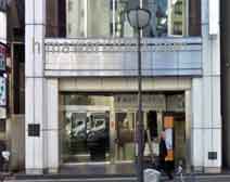 小川綜合法律事務所