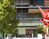 梶谷綜合法律事務所