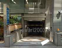 奧野総合法律事務所