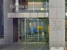 奧野総合法律事務所