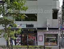 小野貴朗総合法律事務所