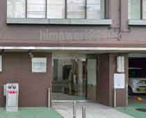 小野寺法律事務所