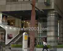 大山圭介法律事務所