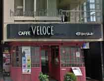 プラス法律事務所