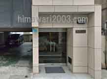 レアール法律事務所