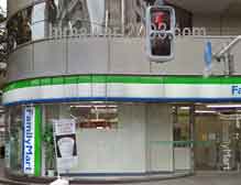 りべる法律事務所