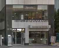 六本木Ave.法律事務所