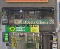 六本木中央法律事務所