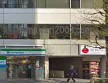 ローランダー法律事務所