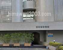 ルネス総合法律事務所