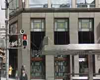 最首総合事務所(八重洲事務所)