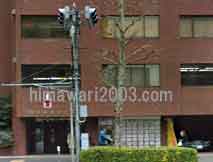 三枝基行法律事務所