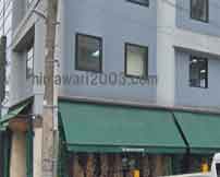 ささ司法書士事務所