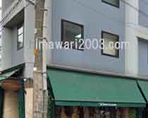 ささ司法書士事務所