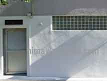 関戸法律事務所