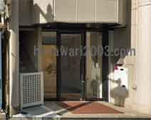 せせらぎ法律事務所(東京立川支所)