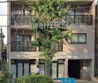 道信洋平事務所