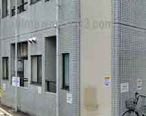 田中将康事務所