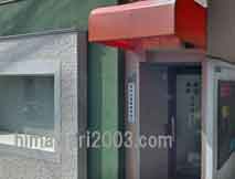 鹿野・岡田法律事務所