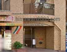 深野法律事務所