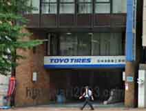 すばる法律事務所