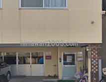 高橋弘孝司法書士事務所