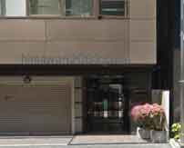 高村法律事務所