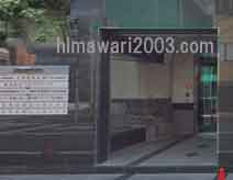 鷹取・大澤法律事務所