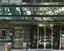 多摩オリエンタル法律事務所