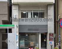 田瀬英敏法律事務所