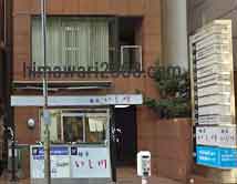 東京法務コンサルタント