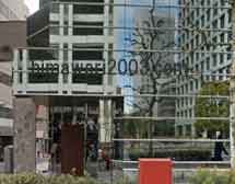 東京赤坂見附法律事務所