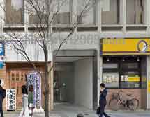 東京合同法律事務所