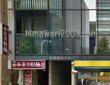 東京・京橋 法律事務所