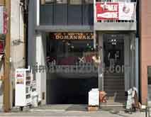  東京ロータス法律事務所