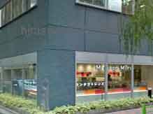  東京スカイ法律事務所