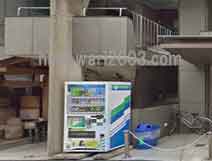 虎ノ門法律経済事務所(池袋支店)